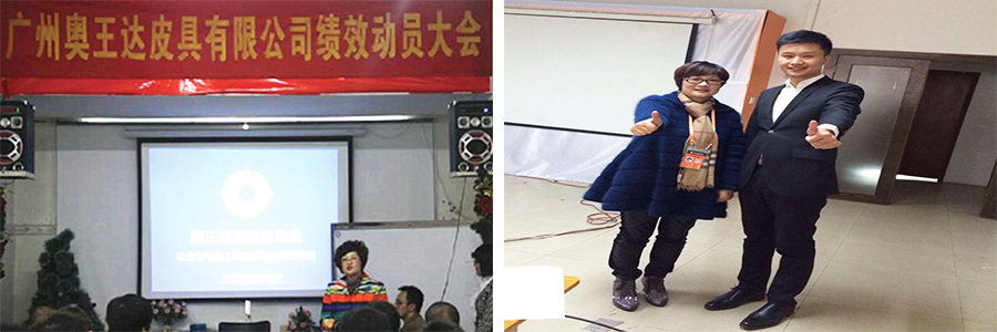 香港全年资料大全