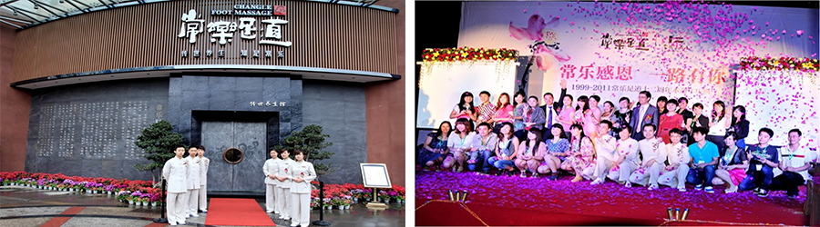 香港全年资料大全