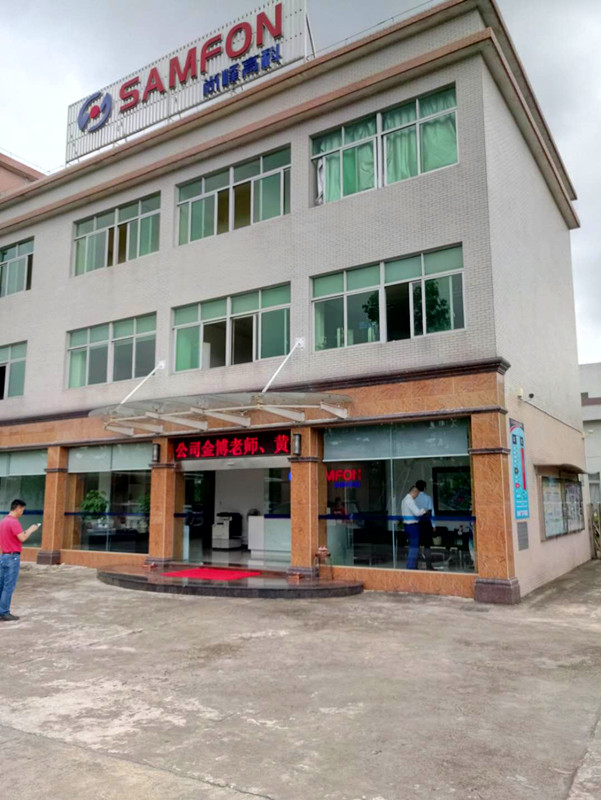 香港全年资料大全