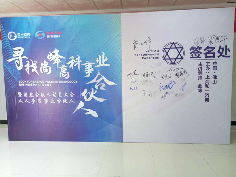 香港全年资料大全