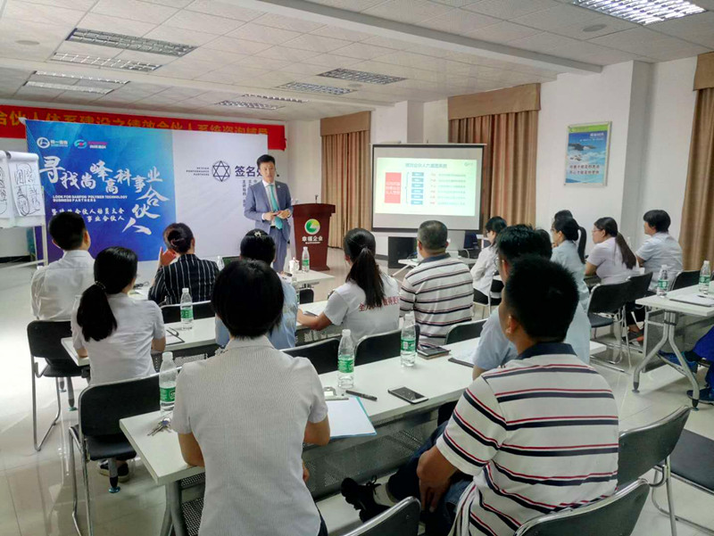 香港全年资料大全