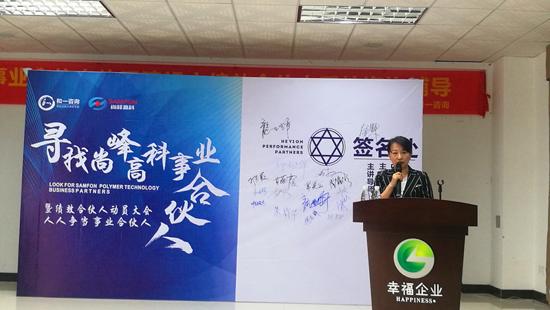 香港全年资料大全