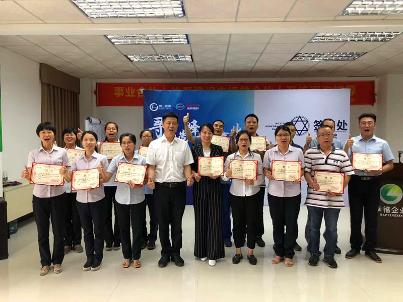 香港全年资料大全