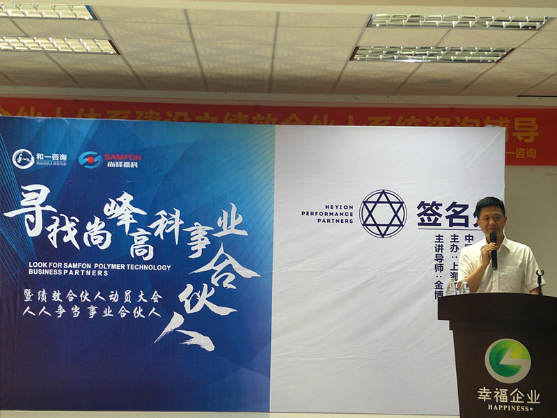 香港全年资料大全