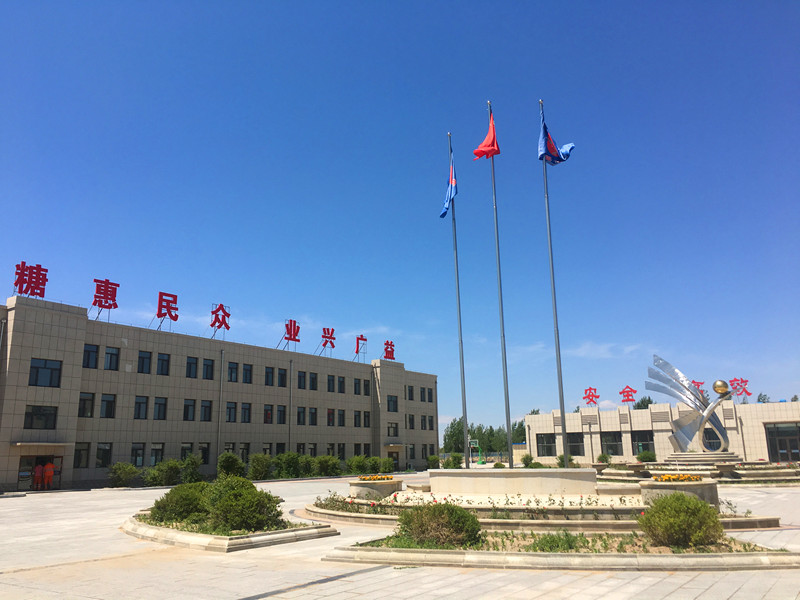 香港全年资料大全