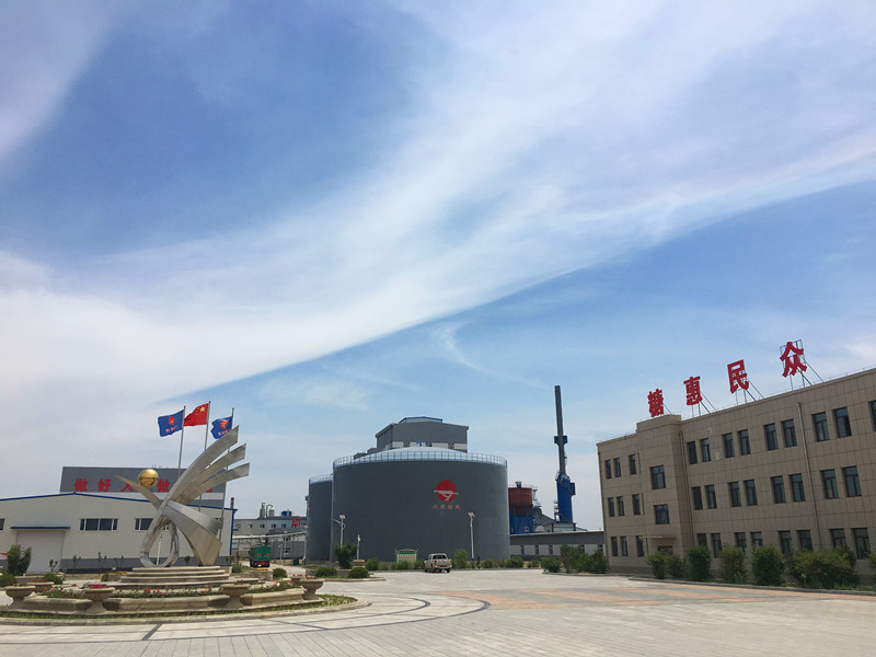 香港全年资料大全