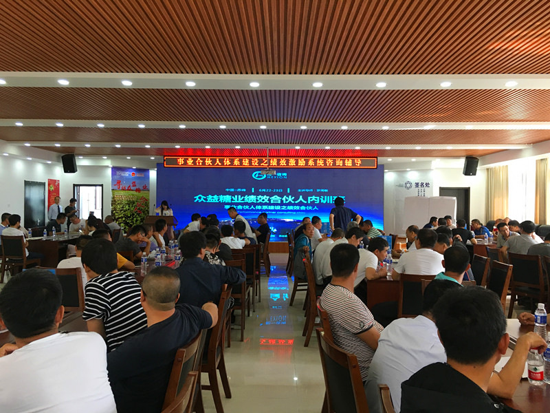 香港全年资料大全