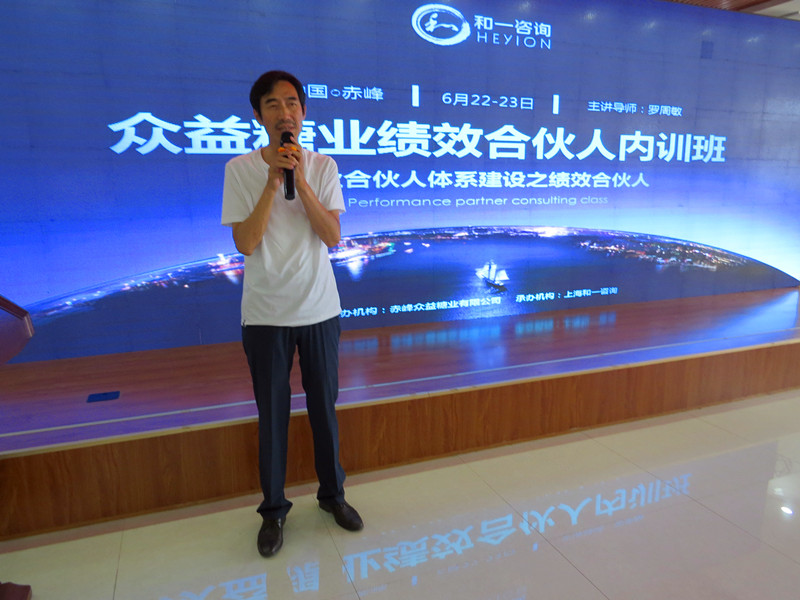 香港全年资料大全