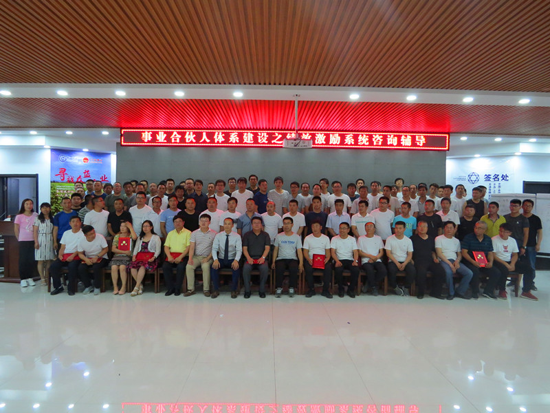 香港全年资料大全