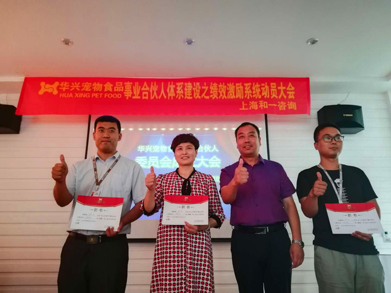 香港全年资料大全