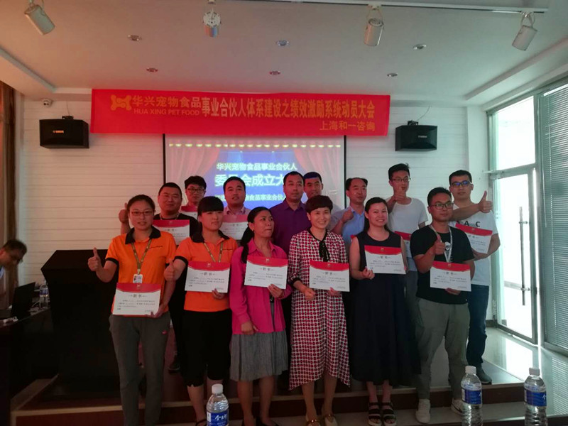 香港全年资料大全