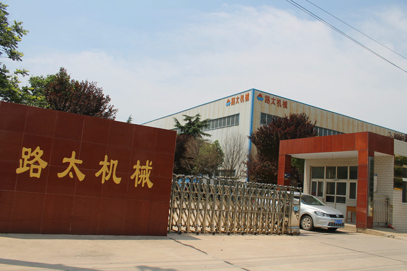 香港全年资料大全