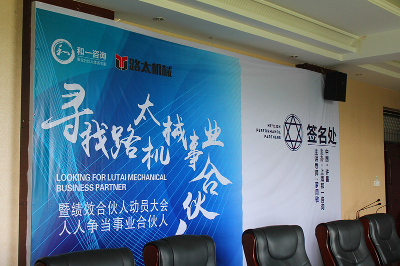 香港全年资料大全