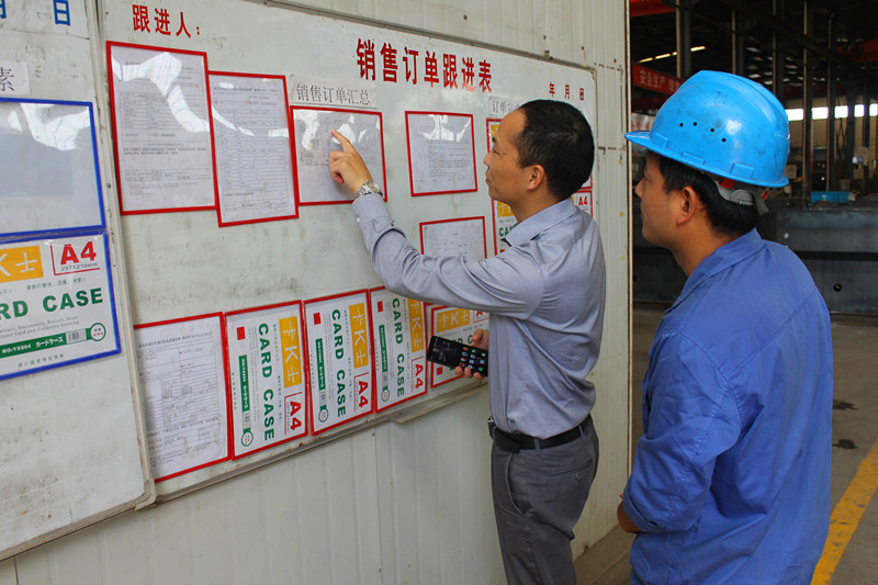 香港全年资料大全