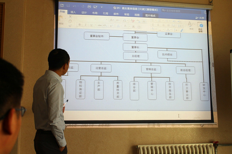 香港全年资料大全