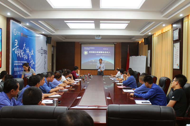 香港全年资料大全