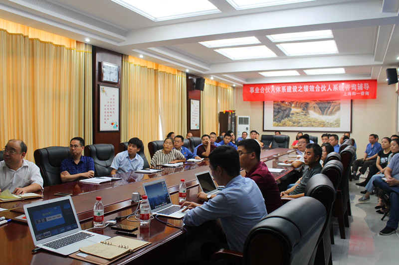 香港全年资料大全