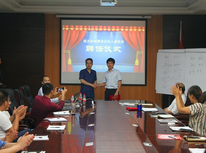 香港全年资料大全