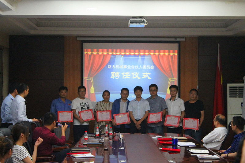 香港全年资料大全