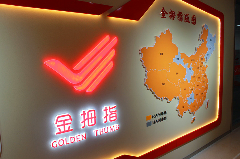 香港全年资料大全