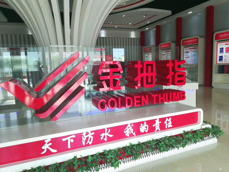 香港全年资料大全