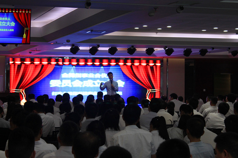 香港全年资料大全