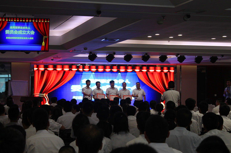 香港全年资料大全