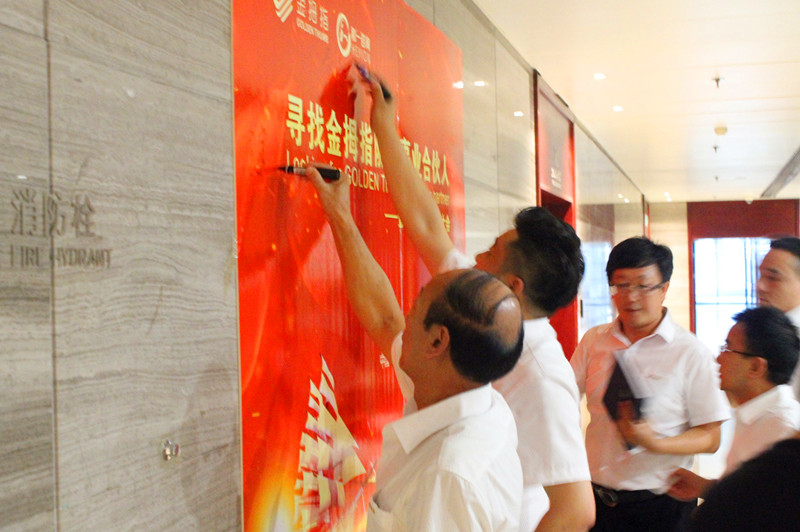 香港全年资料大全