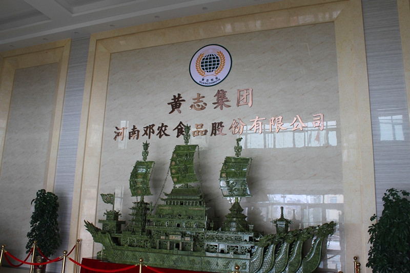 香港全年资料大全