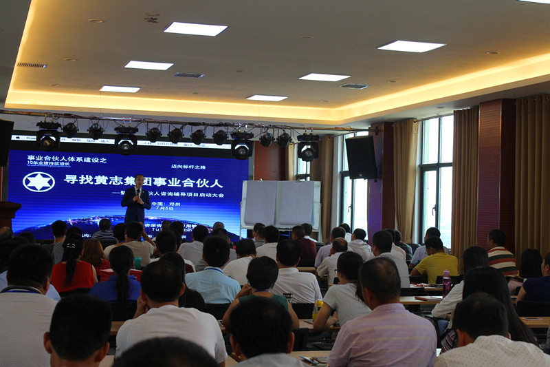 香港全年资料大全