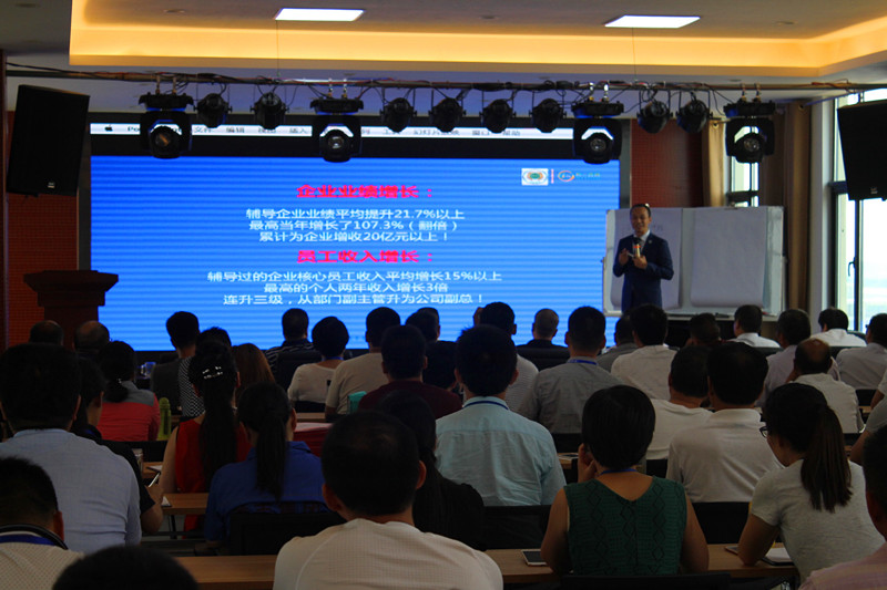 香港全年资料大全