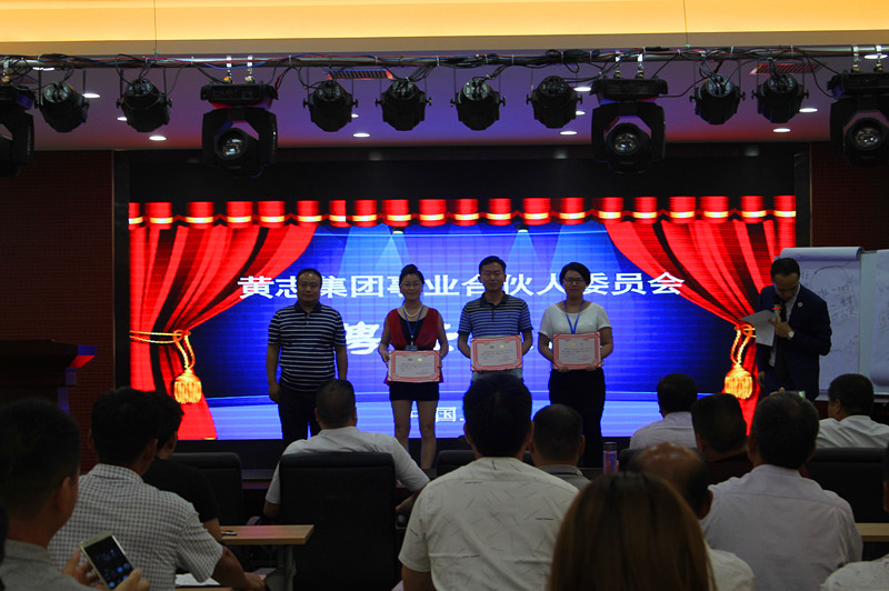 香港全年资料大全