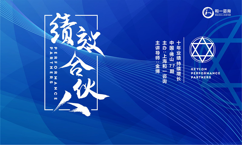 香港全年资料大全