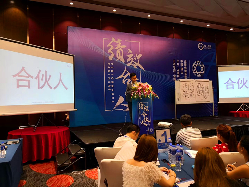 香港全年资料大全