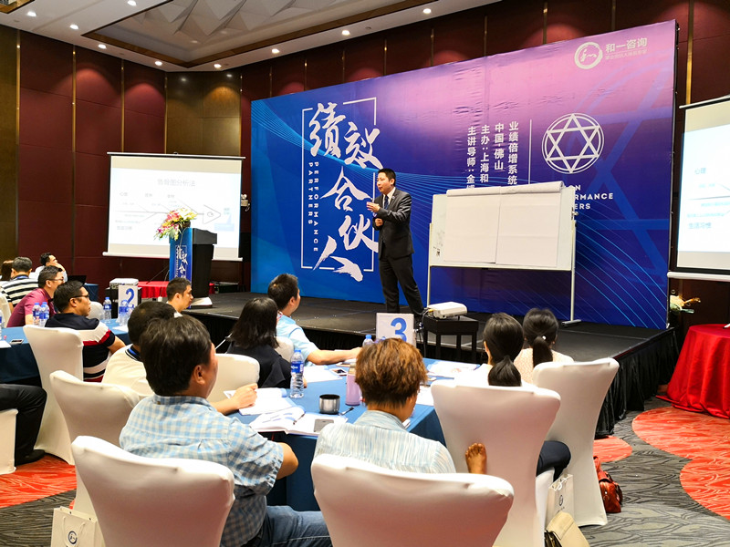 香港全年资料大全