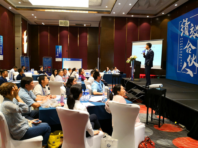 香港全年资料大全