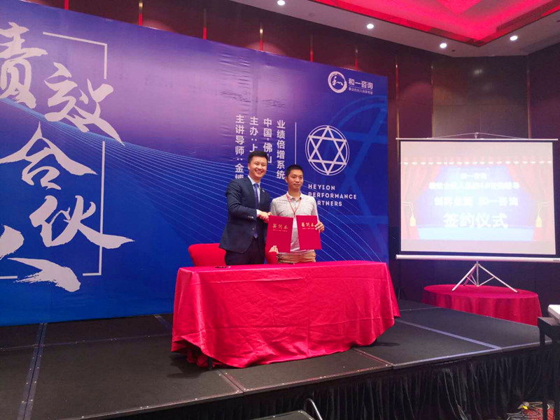 香港全年资料大全