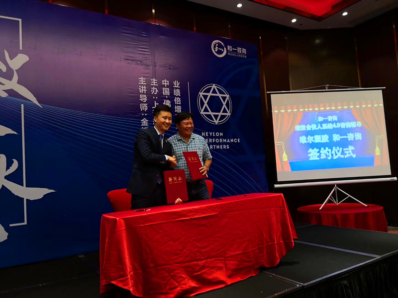 香港全年资料大全