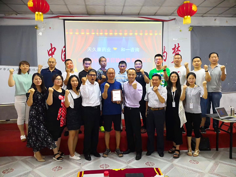 香港全年资料大全