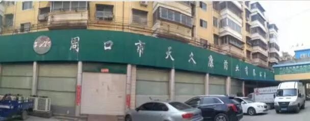 香港全年资料大全