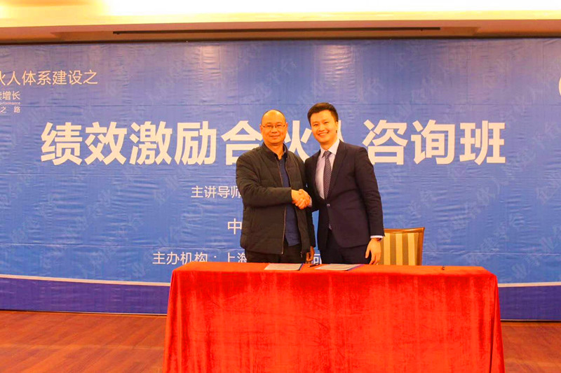 香港全年资料大全