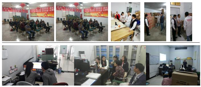 香港全年资料大全