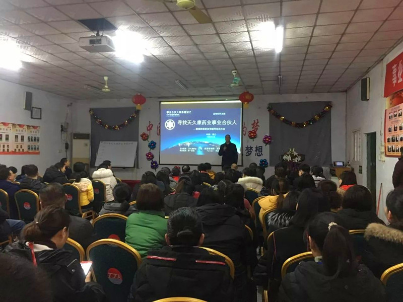 香港全年资料大全