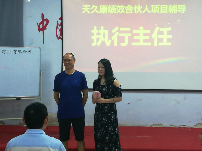 香港全年资料大全