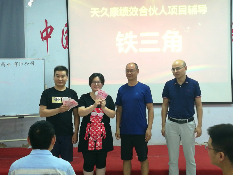 香港全年资料大全