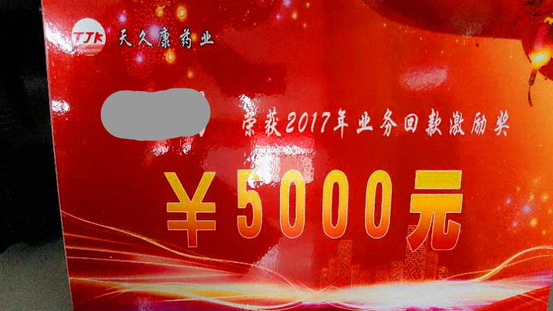 香港全年资料大全