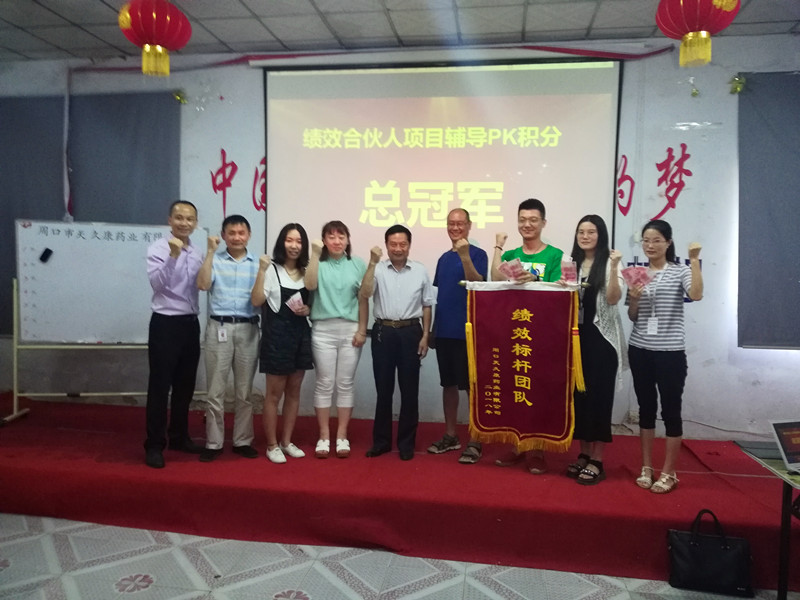 香港全年资料大全