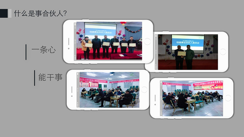 香港全年资料大全