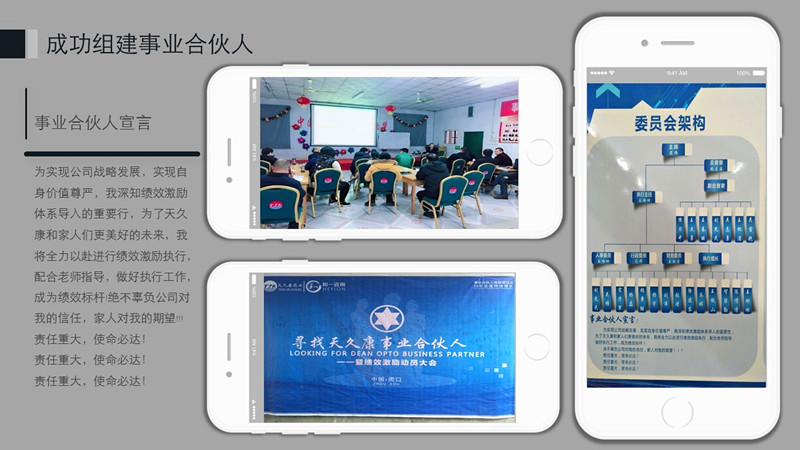 香港全年资料大全