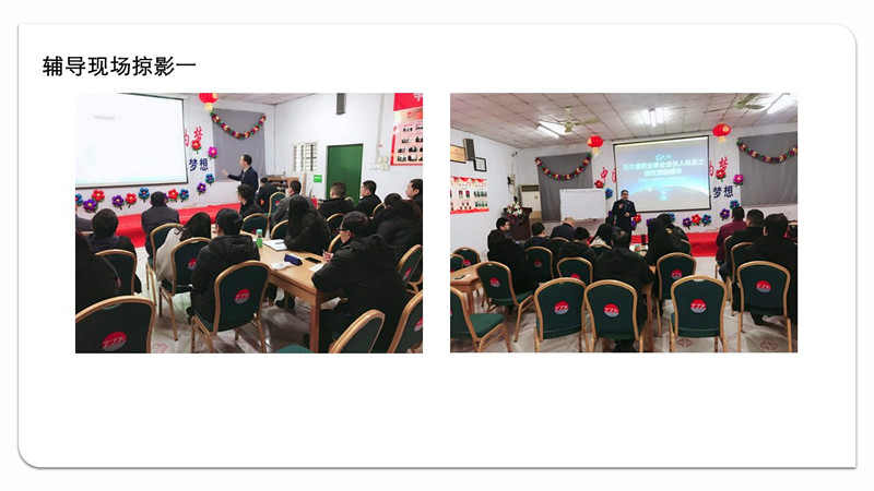 香港全年资料大全